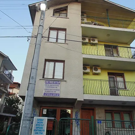 Casa de hóspedes Topalovi 2*